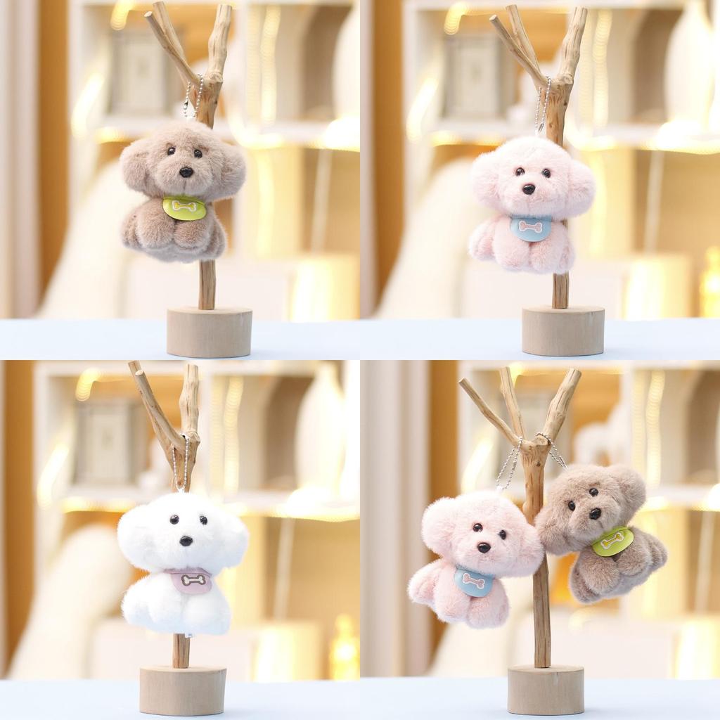 Disney Frozen Plush Stuffed Animal Dog Toy With Keychain For Kids Gift Special Characters Included