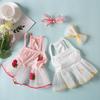 Dog Mesh Strawberry Daisy Dress Pet Puff Skirt Cloth Yarn Dress Teddy Pomeranian Bears Strap Dress Yorkshire Schnauzer Small Dog