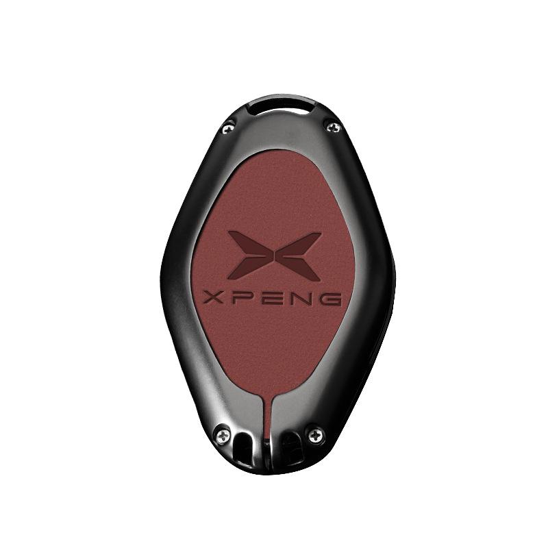 Xiaopeng Key Case: Fits 23 Models Including P7, P7i, P5, G3, G3i, G9, G6 - Men's Car Key Shell with Advanced Modifications