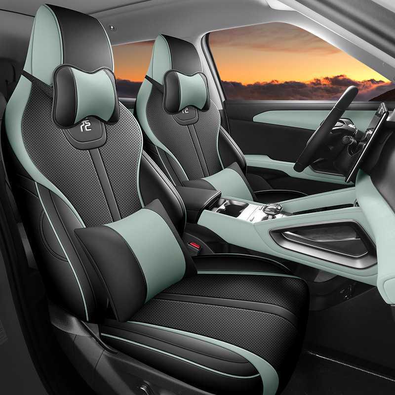 BYD Yuan UP Leather Car Seat Covers for Five-Seater - All-Season Cushions