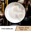 Столовый сервиз ZISIZ Jingdezhen из костяного фарфора