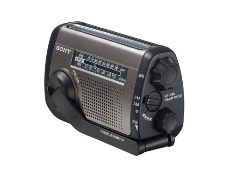 Sony Портативное радио FM/AM ICF-B88/S