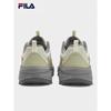 Fila Женские кроссовки-платформы TREK 2 'Звездное небо'