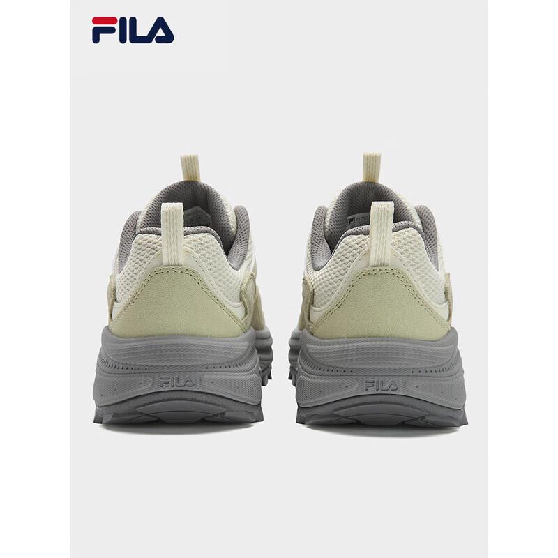 Fila Женские кроссовки-платформы TREK 2 'Звездное небо'
