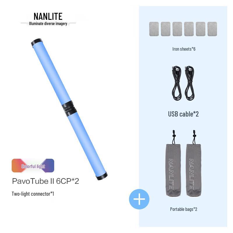 NANLITE PavoTube II 6CP RGB LED Tube Light