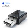 2-в-1 USB Беспроводной Bluetooth 5.0 Передатчик Приемник Стерео Аудио Музыкальный Адаптер Автомобильный Динамик