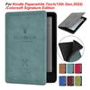 Чехол для электронной книги с функцией автоматического отключения/пробуждения KPW6, защитный чехол для Kindle Paperwhite 2024(12-е поколение)