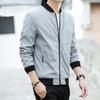 Мужские модные куртки в корейском стиле на весну и осень - повседневная верхняя одежда больших размеров