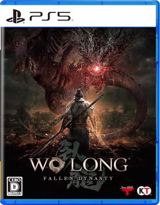 Во Падшая Династия [PS5] Длинный