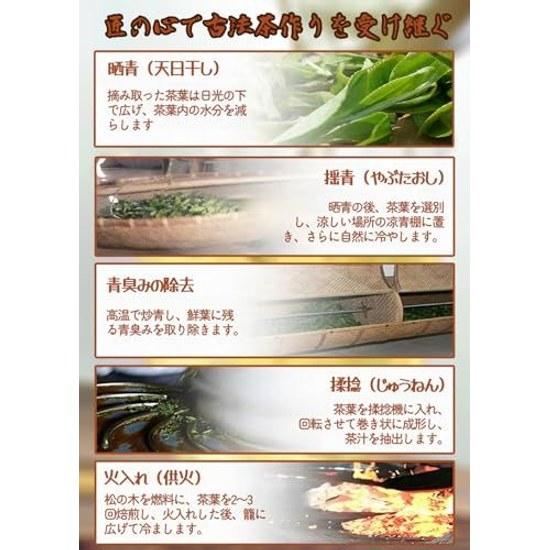 PD Limited20 Points Return One Leaf Meeting Oolong Tea Bags Leaves Fujian Province Produced Chinese Cold Brew Pack Hand-Picked No Additives High 90g