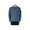Solid Color Crew Neck Pullover Long Sleeve Sweatshirt Men Sweatshirt Blue 801563750-V0024