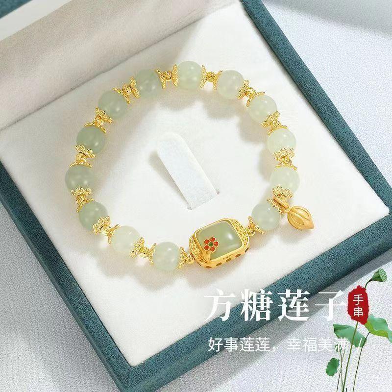 Модный браслет Sugar Cube Lotus в китайском стиле для женщин