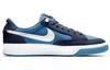 Nike Adversary Sb 'Midnight Navy' CJ0887-401