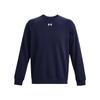 Under Armour Unisex Adult Rival Fleece Crew Neck Sweatshirt