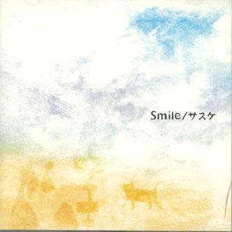 CD SASUKE - Smile AKCY5808 AVEX Japan Японская поп/рок музыка Б/У