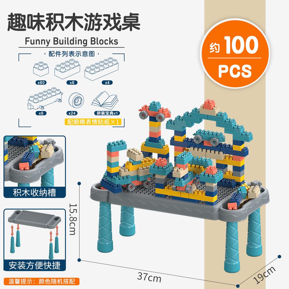 Популярный Одиночный Продукт B Детский Сделай Сам Столик для Конструктора Детский Сад Ручная Сборка Развивающая Игрушка Маленький Подарок