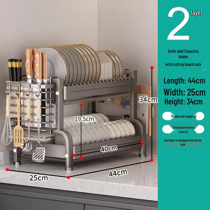 Multi-functional Countertop Aluminum Alloy Dish Drying Rack