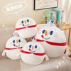 Plush Mxbc Mixue Toy Cartoon Snowman Stuffed Doll Bedroom Decoration Gift Kids
