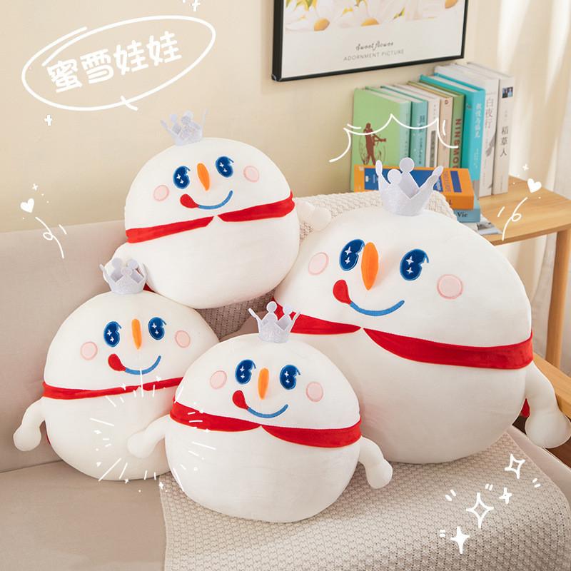 Plush Mxbc Mixue Toy Cartoon Snowman Stuffed Doll Bedroom Decoration Gift Kids