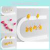 Minimalist And Stylish Women's Geometric Alloy Shell Earrings In Pink White And Yellow