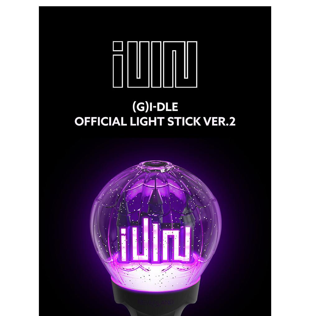 ПРАЗДНЫЙ ((грамм)ПРАЗДНЫЙ) - ОФИЦИАЛЬНЫЙ ЛАЙТСТИК Вер.2