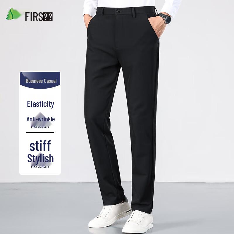 Мужские брюки Shanshan, стрейч, не мнущиеся, business casual, прямого кроя