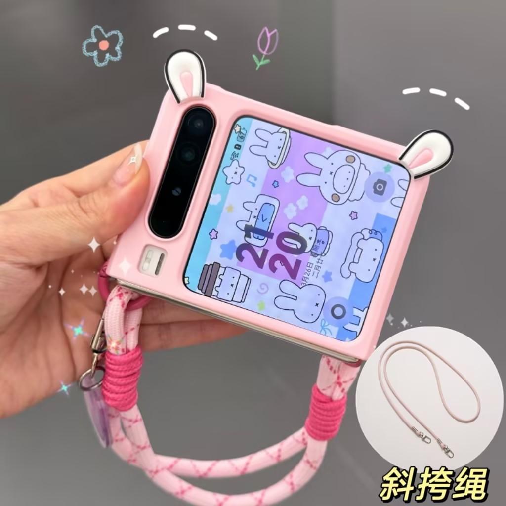 Подходит для Huawei PuraX розовый держатель с ушками кролика чехол для мобильного телефона жесткий чехол широкий складной мультяшный милый новая форма коллекционное издание