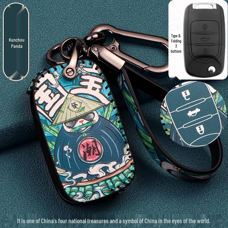 2022 Пикап Wuling Zhengtu Чехол для ключа с модификацией в национальном стиле