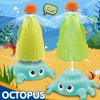 Octopus Rocket-Spark Water Blaster Kid Friendly Outdoor Play,Adjustable Spray Nozzle, Durable PP Material, Ideal Birthday Gift for Youngsters