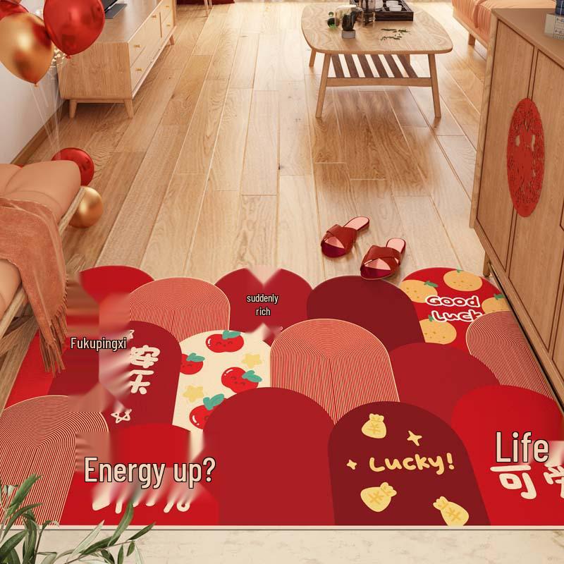 New Chinese Style Entryway Doormat: Mud-Scraping, Dirt-Wiping, Wear-Resistant, Cuttable Silk Ring Design
