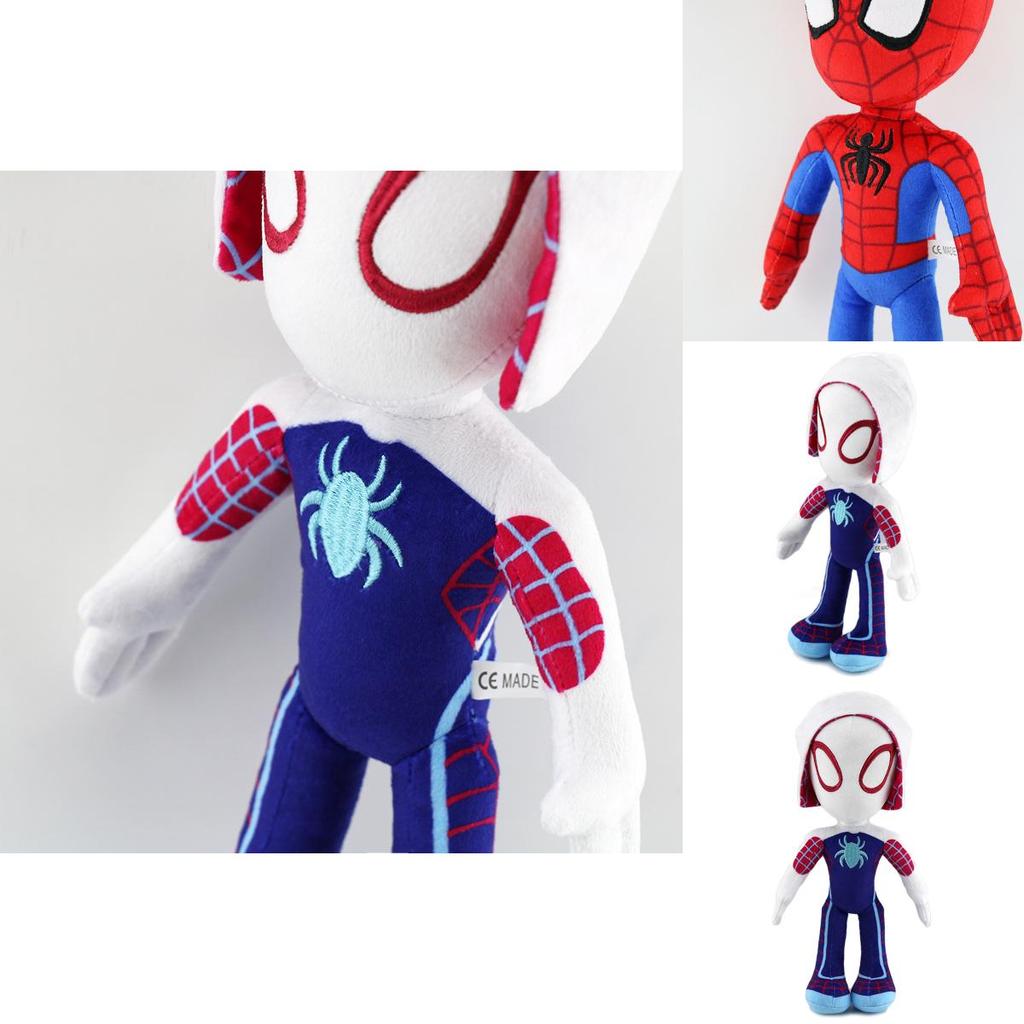 Amazing Spider Man Into The Spider Verse Plush Toys Soft And Cuddly