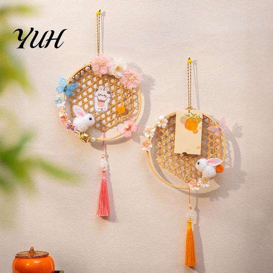 Easy Assembly Lantern Set Chinese New Year DIY Bamboo Woven Making Kit for Kids Creative Gift Children Adults, Traditional Decorative Hanging