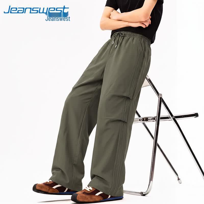Мужские мешковатые брюки-карго со складками Jeanswest
