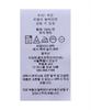 POLO RALPH LAUREN Cable Knit Cotton Sweater - Grey