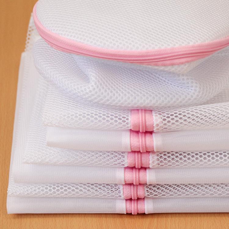 Fine Mesh Thick Mesh Laundry Bag Machine Washing Underwear Bra Care Bag Travel Clothing Storage Bag 7 Sets