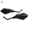 Зеркало заднего вида для мотоциклов Yamaha Z1000, Z800, Z750, Huanglong 300