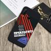 CCCP Soviet Space Propaganda Art For Huawei Nova 5T 9 10 SE 7i 8i 11i 12i Y73 Y90 Y70 Y72 Y61 Y91 P60 Pro P40 P30 Lite Case