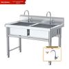 Xisenchu 201 Stainless Steel Commercial Double Kitchen Sink