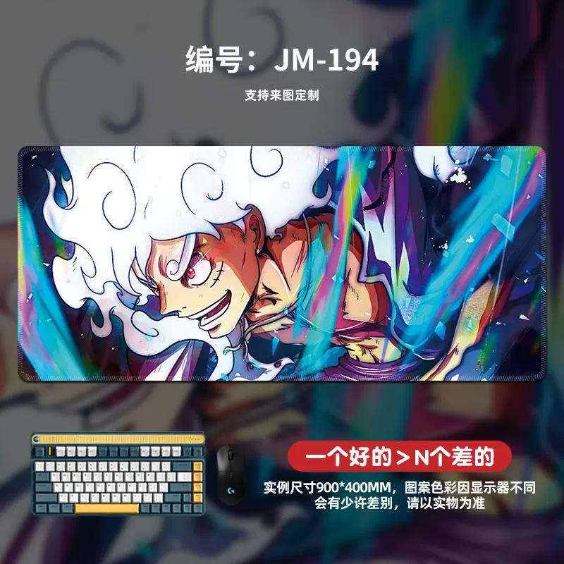 Коврик для мыши с рисунком высокой четкости ONE PIECE, очень большой, анимация, Луффи, для гейминга, настольный коврик, компьютерный коврик, офисный, водонепроницаемый, нескользящий, кожаный коврик для мыши