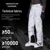 HALTI Men's Windproof Waterproof P-Cotton Ski Pants