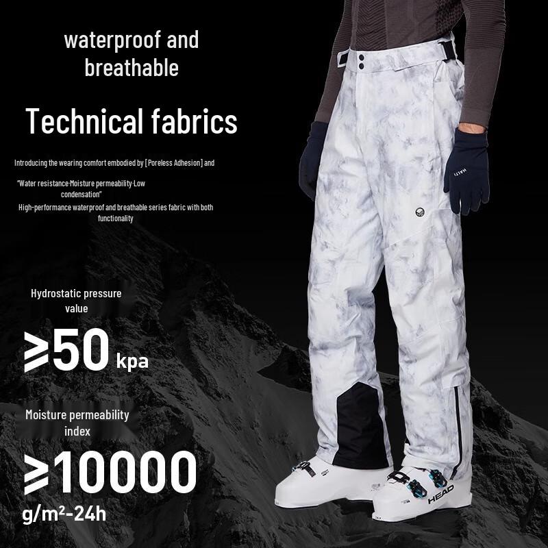 HALTI Men's Windproof Waterproof P-Cotton Ski Pants
