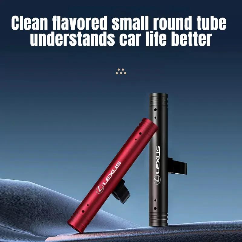 Ароматический стик-парфюм с логотипом автомобиля, ароматическое украшение для Lexus GX470 CT200H IS300H IS200 IS250 RX350 RX GX460 NX200 GS430 RX300