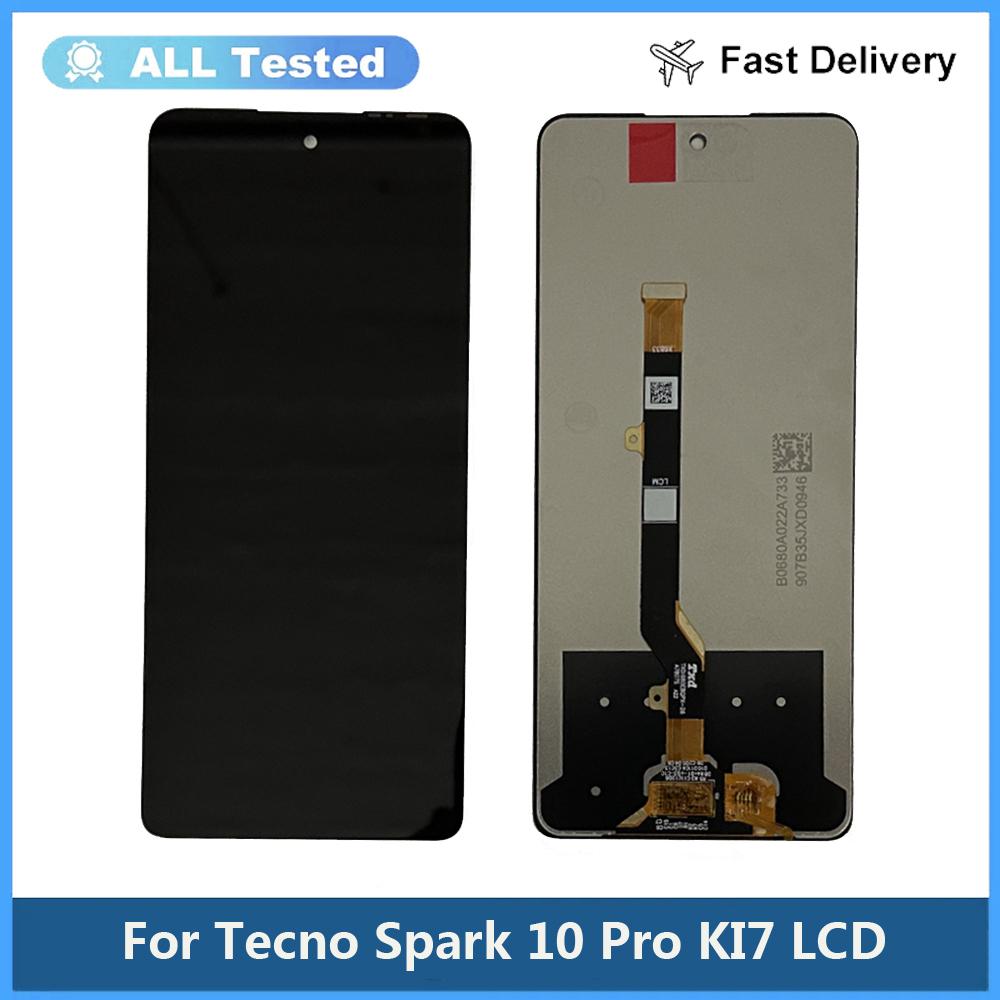 Полный модуль LCD экрана и сенсорного стекла для Tecno Spark 10 Pro KI7
