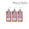 Rose Et Marius Perfume Shower Gel 315ml (3 Bottles) Body Cleanser