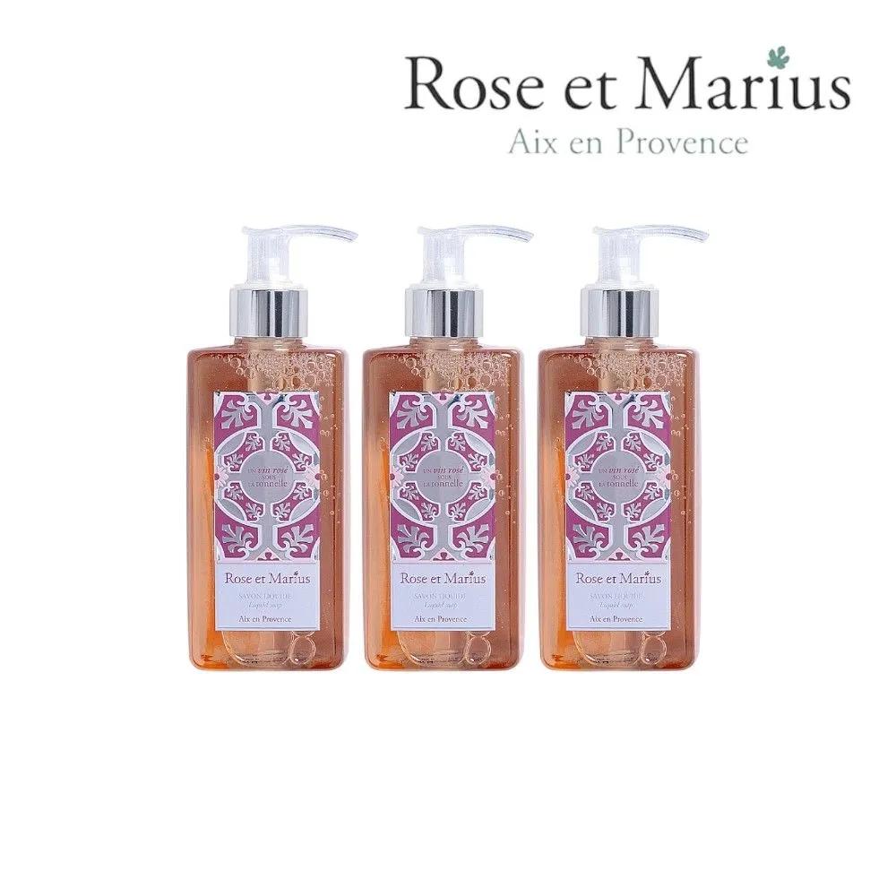 Rose Et Marius Perfume Shower Gel 315ml (3 Bottles) Body Cleanser