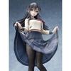 Furyu Ore wo Suki Nano wa Omae Dake ka yo Мурасакиин Сумирэко 1/7 Масштаб ПВХ Раскрашенная Полная Фигурка