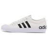 Nizza 'White Black' FY7107