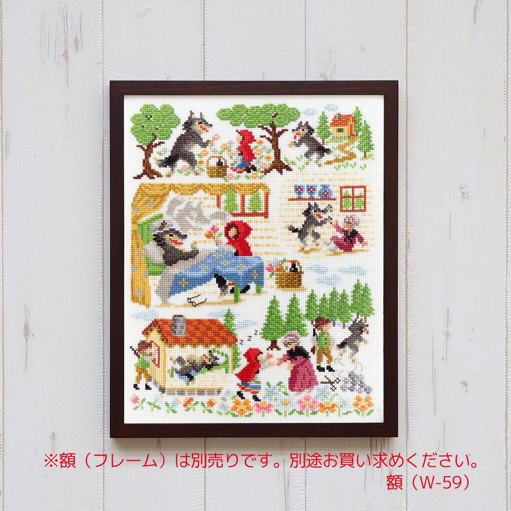 Olympus Embroidery Kit Cross Stitch Nostalgic Story Design by Nitka Little Red Riding Hood 7583 Is Sold Frame W-59 Separately.