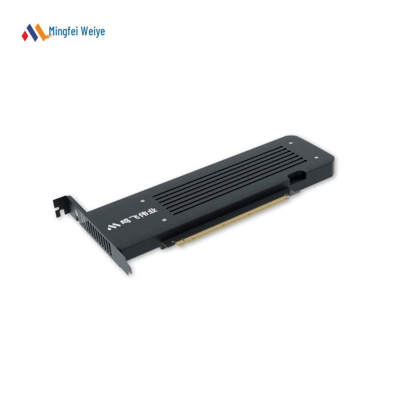 Mingfei Weiye RSpeed-S1 Remote Sensing Accelerator Card