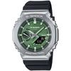 Часы Casio G-Shock [] Металлические с Bluetooth Tough Solar Биомасса Пластик GBM-2100A-1A3JF Мужские Черные